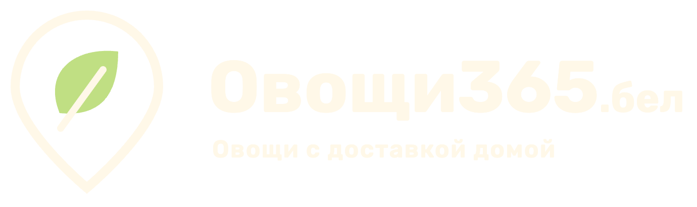 Овощи365.бел